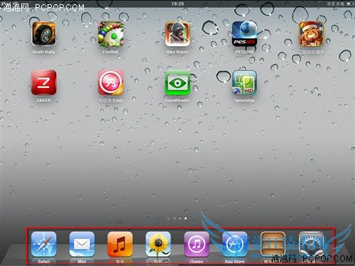 ԽiPad2ر!ʮ