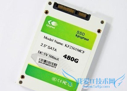 固态硬盘的寿命有多长