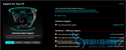 不再纠结 最靠谱的Alienware购买指南