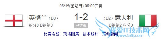 2014-6-15 8-33-46.jpg