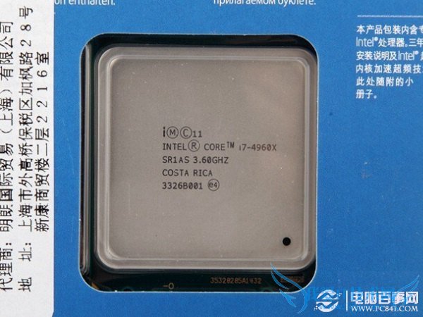 Intel i7 4960X