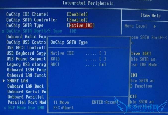 biosôȡӲ̵AHCIģʽ