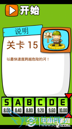 ʷţϷ2ȫԣ1-24ţϷ2ͼĹ