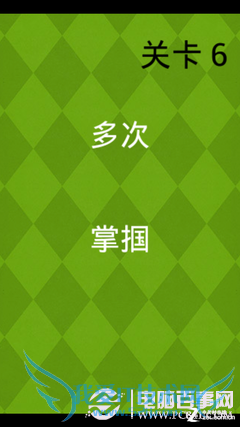 ʷţϷ2ȫԣ1-24ţϷ2ͼĹ