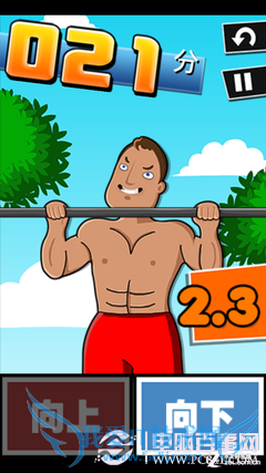 ʷţϷ2ȫԣ1-24ţϷ2ͼĹ