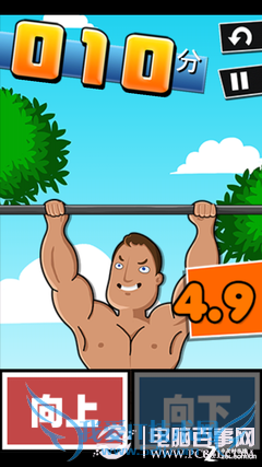 ʷţϷ2ȫԣ1-24ţϷ2ͼĹ