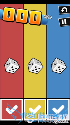 ʷţϷ2ȫԣ1-24ţϷ2ͼĹ