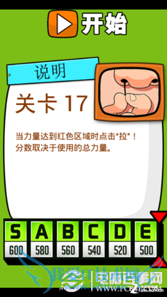 ʷţϷ2ȫԣ1-24ţϷ2ͼĹ