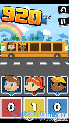 ʷţϷ2ȫԣ1-24ţϷ2ͼĹ