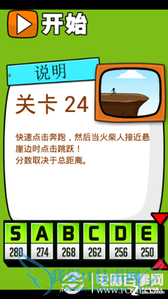 ʷţϷ2ȫԣ1-24ţϷ2ͼĹ