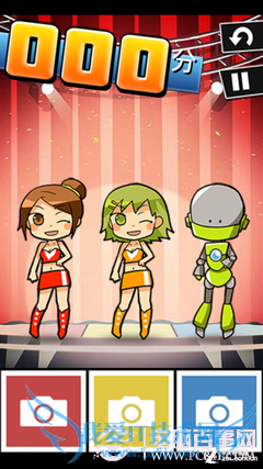 ʷţϷ2ȫԣ1-24ţϷ2ͼĹ