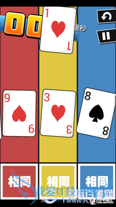 ʷţϷ2ȫԣ1-24ţϷ2ͼĹ