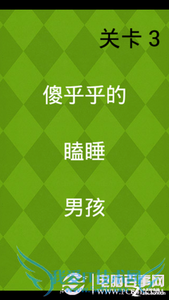 ʷţϷ2ȫԣ1-24ţϷ2ͼĹ