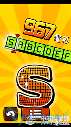 ʷţϷ2ȫԣ1-24ţϷ2ͼĹ