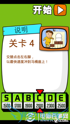 ʷţϷ2ȫԣ1-24ţϷ2ͼĹ