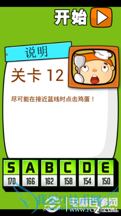 ʷţϷ2ȫԣ1-24ţϷ2ͼĹ