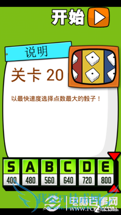 ʷţϷ2ȫԣ1-24ţϷ2ͼĹ