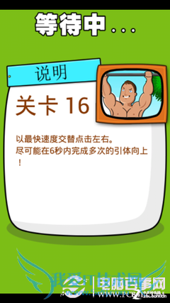 ʷţϷ2ȫԣ1-24ţϷ2ͼĹ