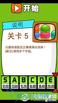 ʷţϷ2ȫԣ1-24ţϷ2ͼĹ