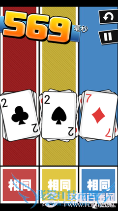 ʷţϷ2ȫԣ1-24ţϷ2ͼĹ