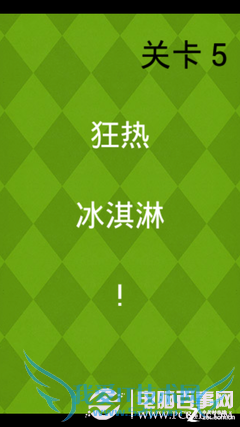 ʷţϷ2ȫԣ1-24ţϷ2ͼĹ