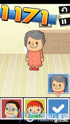 ʷţϷ2ȫԣ1-24ţϷ2ͼĹ