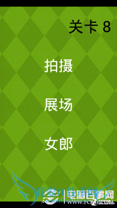 ʷţϷ2ȫԣ1-24ţϷ2ͼĹ