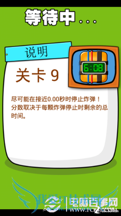 ʷţϷ2ȫԣ1-24ţϷ2ͼĹ