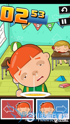 ʷţϷ2ȫԣ1-24ţϷ2ͼĹ