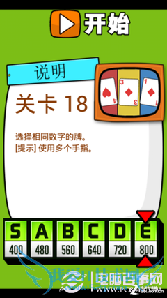 ʷţϷ2ȫԣ1-24ţϷ2ͼĹ