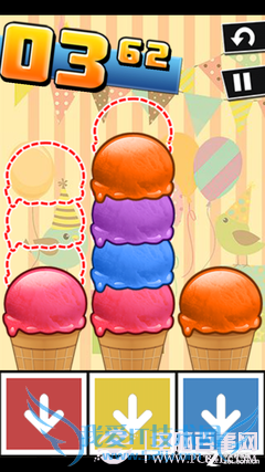 ʷţϷ2ȫԣ1-24ţϷ2ͼĹ