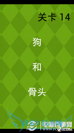 ʷţϷ2ȫԣ1-24ţϷ2ͼĹ