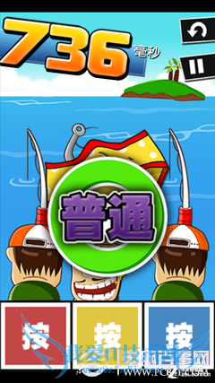 ʷţϷ2ȫԣ1-24ţϷ2ͼĹ