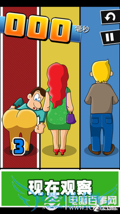 ʷţϷ2ȫԣ1-24ţϷ2ͼĹ