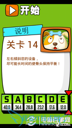 ʷţϷ2ȫԣ1-24ţϷ2ͼĹ