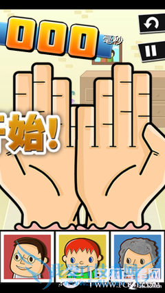 ʷţϷ2ȫԣ1-24ţϷ2ͼĹ