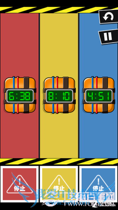 ʷţϷ2ȫԣ1-24ţϷ2ͼĹ