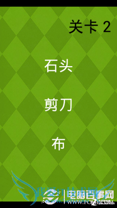 ʷţϷ2ȫԣ1-24ţϷ2ͼĹ