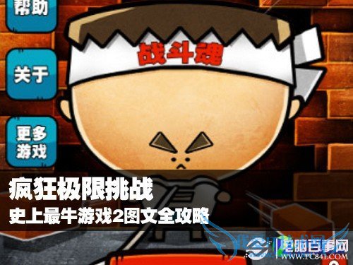 ʷţϷ2ȫԣ1-24ţϷ2ͼĹ