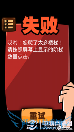 ʷţϷ2ȫԣ1-24ţϷ2ͼĹ