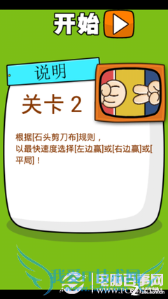 ʷţϷ2ȫԣ1-24ţϷ2ͼĹ