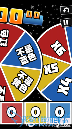 ʷţϷ2ȫԣ1-24ţϷ2ͼĹ