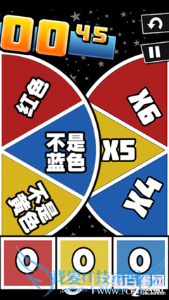 ʷţϷ2ȫԣ1-24ţϷ2ͼĹ