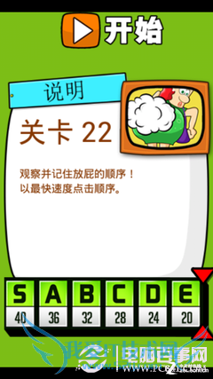 ʷţϷ2ȫԣ1-24ţϷ2ͼĹ