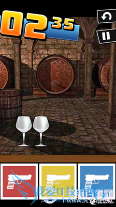 ʷţϷ2ȫԣ1-24ţϷ2ͼĹ