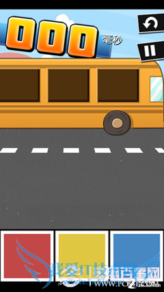 ʷţϷ2ȫԣ1-24ţϷ2ͼĹ