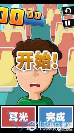 ʷţϷ2ȫԣ1-24ţϷ2ͼĹ