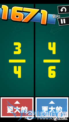 ʷţϷ2ȫԣ1-24ţϷ2ͼĹ