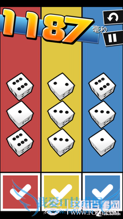 ʷţϷ2ȫԣ1-24ţϷ2ͼĹ