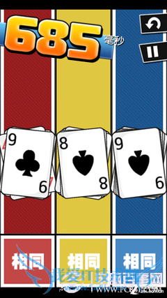 ʷţϷ2ȫԣ1-24ţϷ2ͼĹ